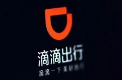 [使用手册]钦州工厂咨询电话多少_哔哩哔哩-3